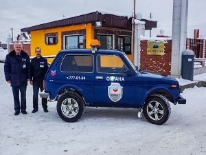 Охрана и безопасность